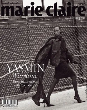 Marie Claire KSA